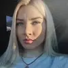 Отзыв от Таисия Горлова