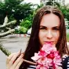 Отзыв от Анжела Хромова