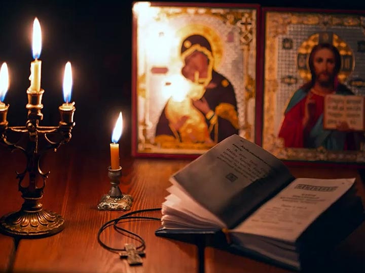Эффективная молитва от гадалки в Екатеринославке для возврата любимого человека